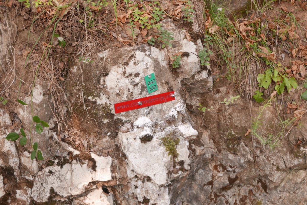 Inicijativa Čisto podzemlje