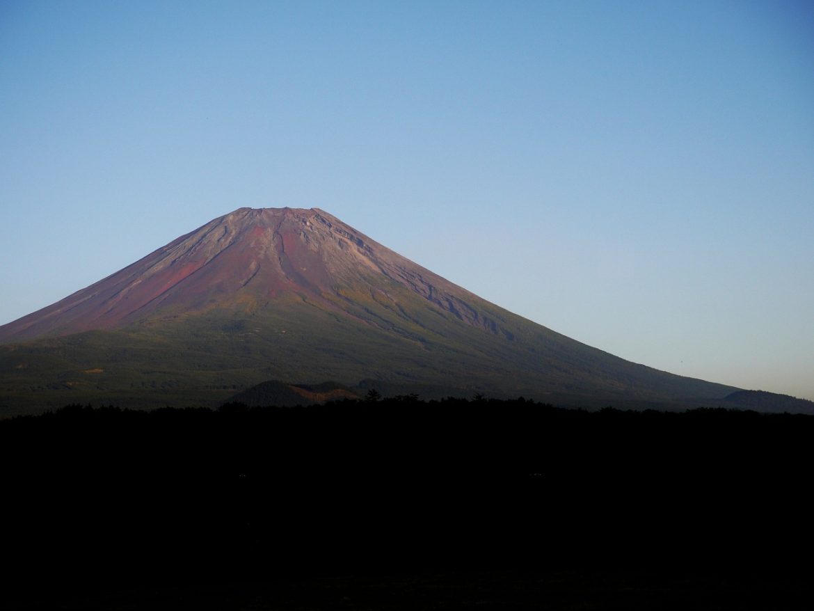 Fuji